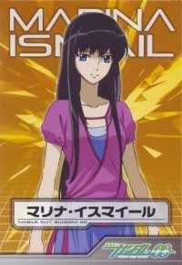 BUY NEW mobile suit gundam 00 - 180659 Premium Anime Print Poster